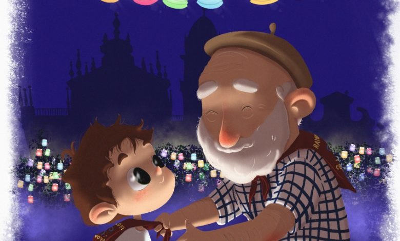 Ramallosa en Celanova