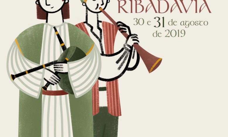 Programa da Istoria 2019