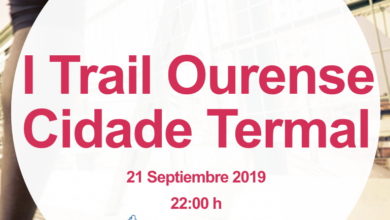 Trail Ourense