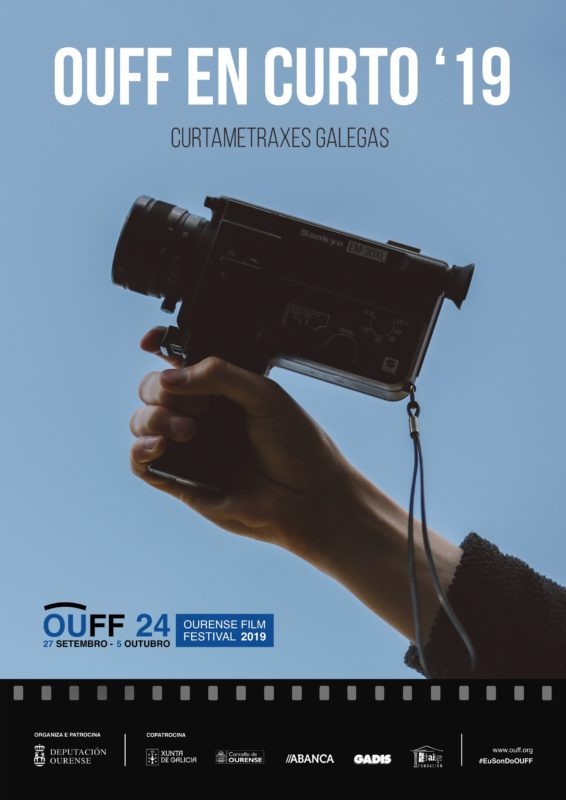 Cartel del Ourense Film Festival
