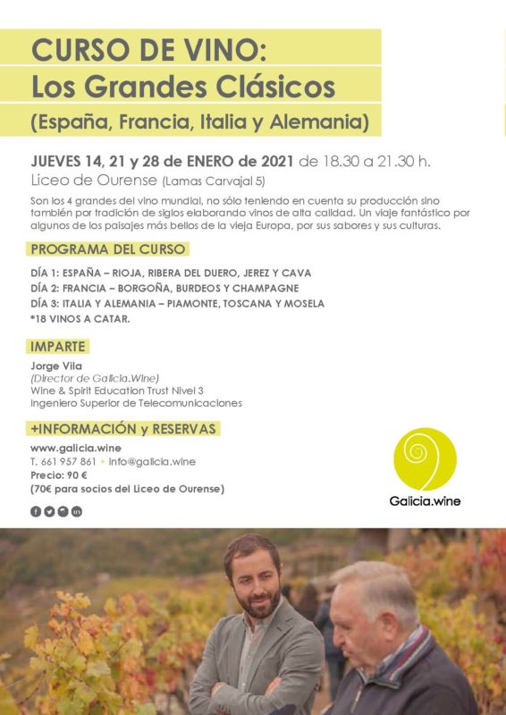 Curso de Vino en Ourense