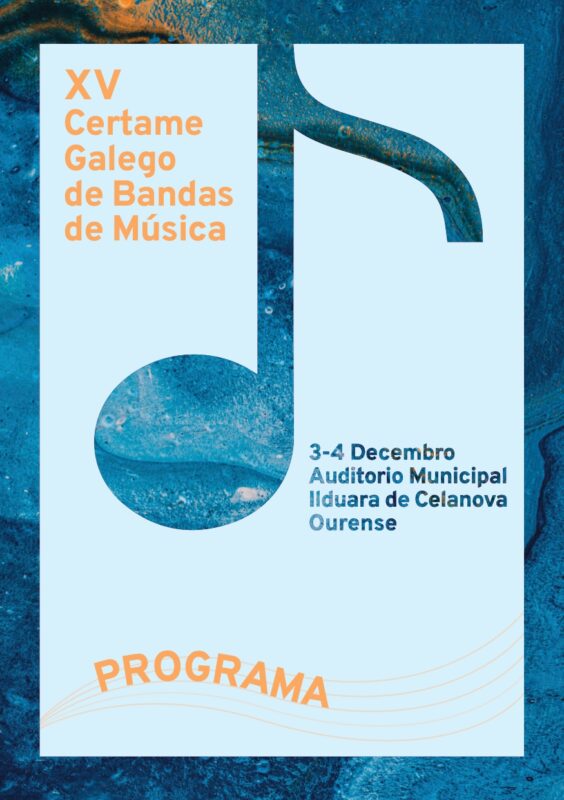 Certame Galego de Bandas de Música