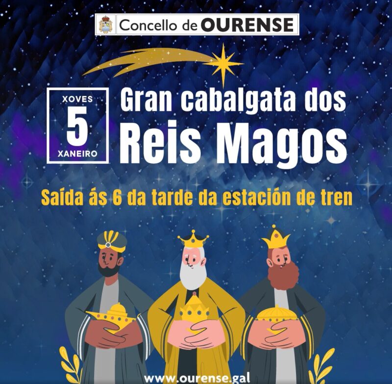 Música y animación en la Cabalgata de Ourense