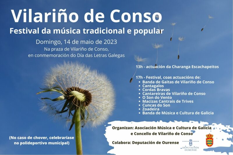 10 grupos participarán no festival de Vilariño de Conso