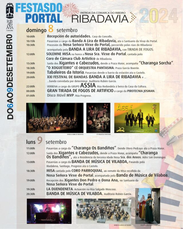 Festas do Portal en Ribadavia