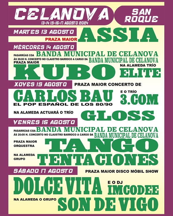 Fiestas de San Roque en Celanova