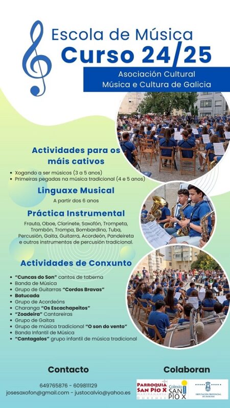 Actividades en Ourense 2024/25