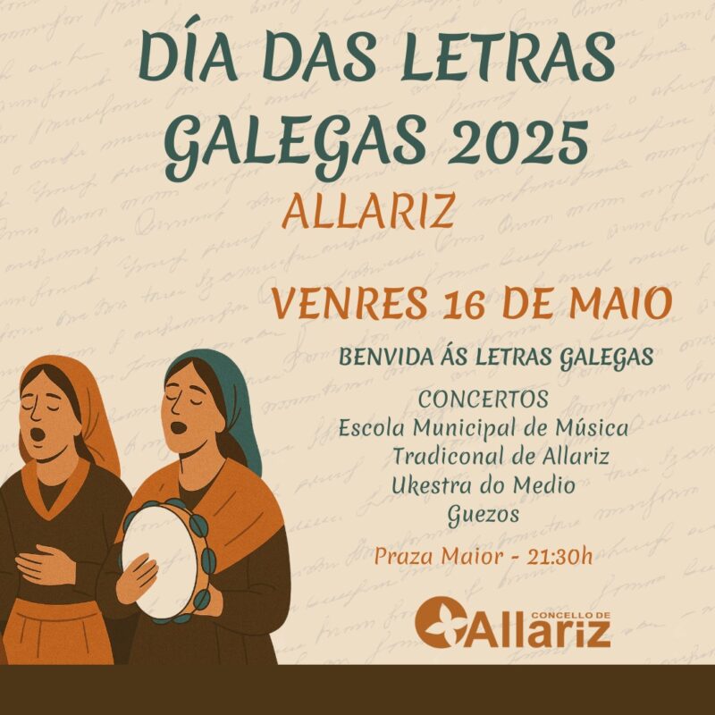 Allariz festexa as Letras Galegas cunha intensa fin de semana cultural