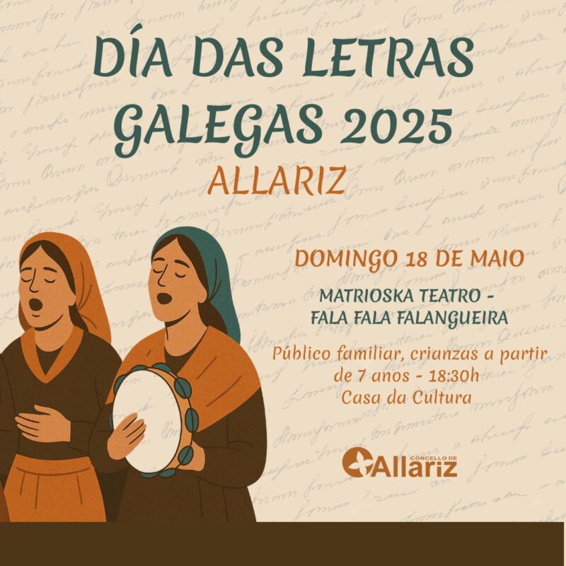 Allariz festexa as Letras Galegas cunha intensa fin de semana cultural