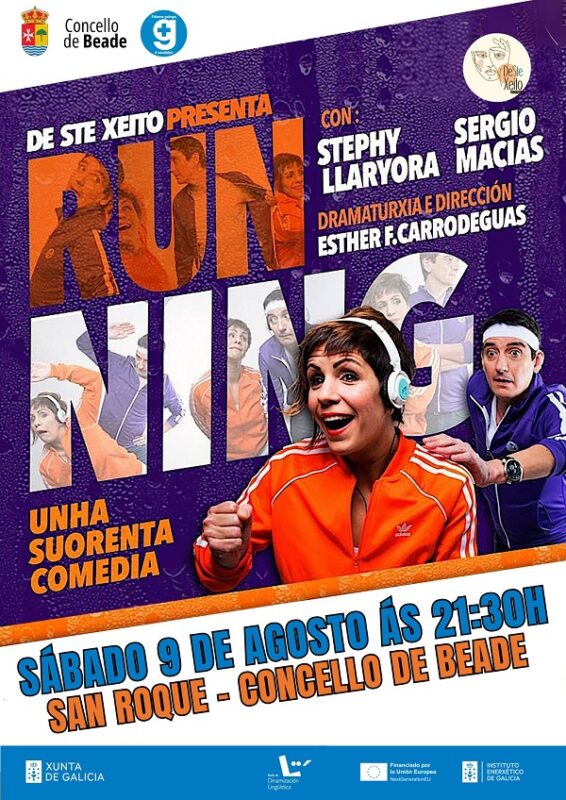 Beade acolle a comedia galega “Running” sobre o amor na madurez