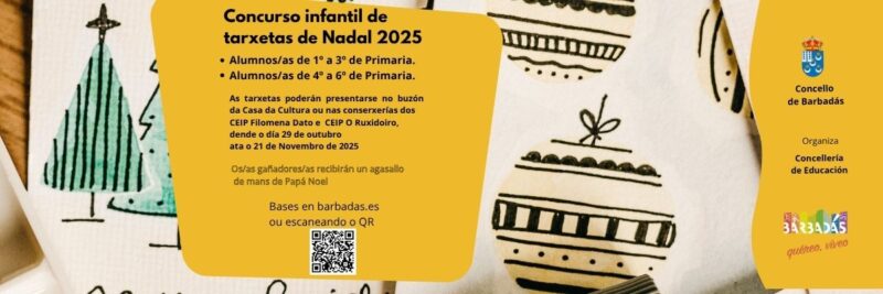 Concurso Infantil de Tarxetas de Nadal 2025 en Barbadás