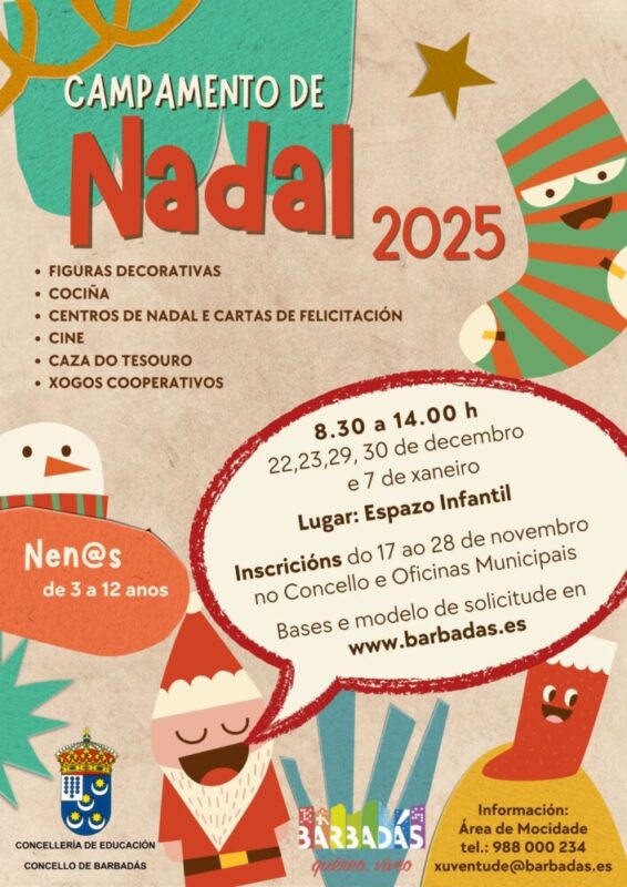 Barbadás abre inscricións para o seu Campamento de Nadal
